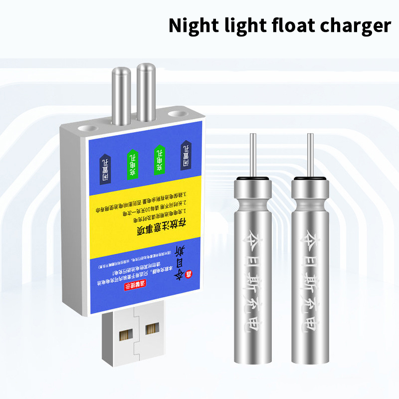 Pływak z akumulatorem CR425, ł – Fish Finder Charger recenzja i cena